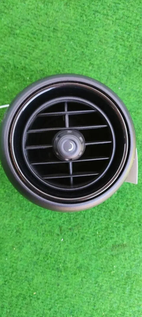 Article E5GX