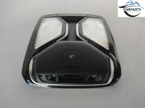 Article VW2V