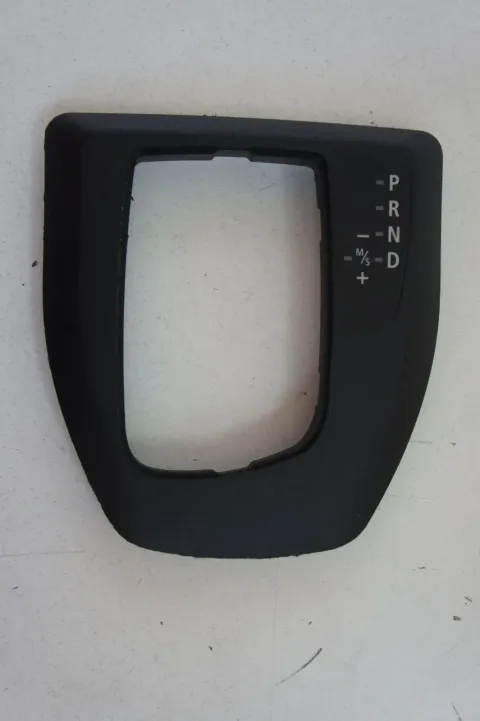 Article X9OZ
