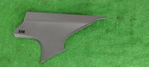 Article AK5X
