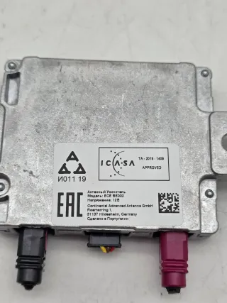 Original BMW F-Serie G-Serie LTE-Kompensator (ECE) 8735007 - Bild 4