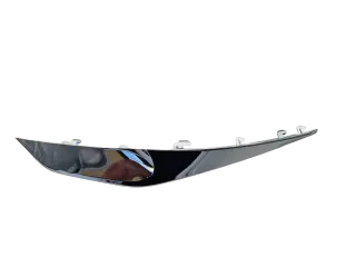 NEU Original BMW G16 Stossleiste seitlich Links 51117482939 - Bild 5