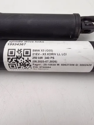 Original BMW X5 G05 X5M F95 Spindelantrieb Heckklappe 51249482800 - Bild 5