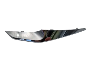 NEU Original BMW G16 Stossleiste seitlich Links 51117482939 - Bild 2