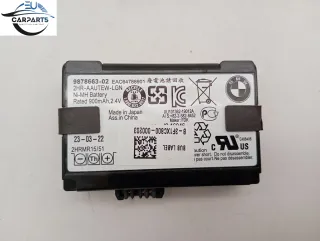 Original BMW G05 G06 G20 G60 F70 G22 G07 Akku TCB4 9878663 - Bild 1