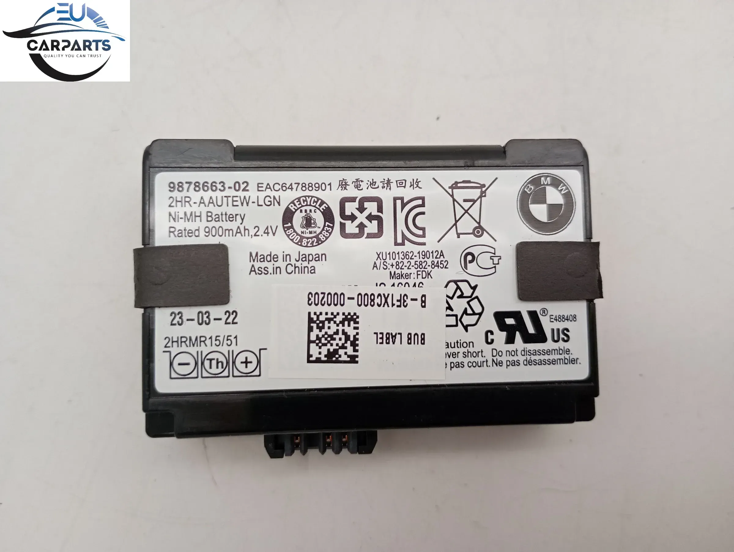 Original BMW G05 G06 G20 G60 F70 G22 G07 Akku TCB4 9878663 - Bild 1