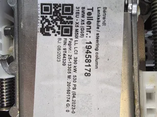 Original BMW X6 G06 X7 G07 LCI Lenksäulenverstellung elektrisch 32306894879 - Bild 7