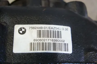 Original BMW E60 540i Austausch Hinterachsgetriebe I=3,38 33107565435 - Bild 12