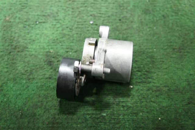 Article EGR4