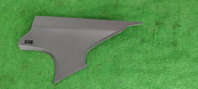 Article AK5X